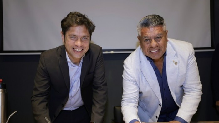 El Estadio Único Diego Maradona de La Plata será la "nueva casa del fútbol argentino"