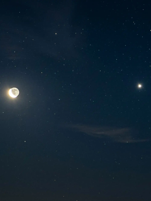 Espectáculo astronómico: cinco planetas acompañarán a la luna en febrero