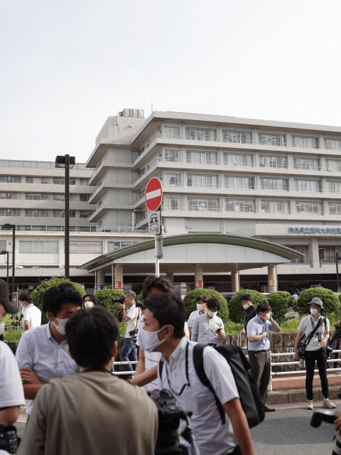 Japón en alerta por una enfermedad carnívora